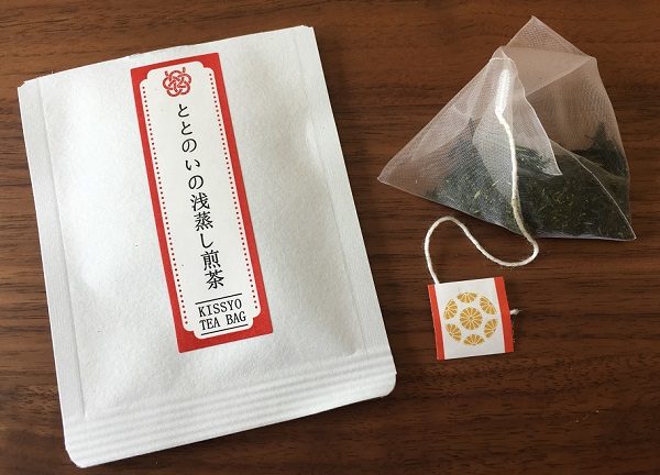 ととのいの浅蒸し煎茶（3g×3袋）×1
