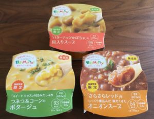 野菜をMotto!!のカップスープ、スイートキッスの甘みたっぷりつぶつぶコーンのポタージュ、ばたーナッツかぼちゃの具入りスープ、さらさらレッドをじっくり煮込んだ具だくさんオニオンスープ