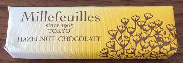 ベルンのミルフィユ『ヘーゼルナッツチョコレート』