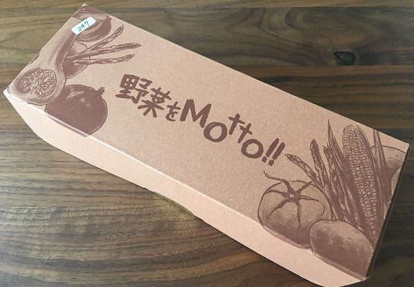 日本一具だくさんのレンジカップスープ『野菜をMotto!!』
