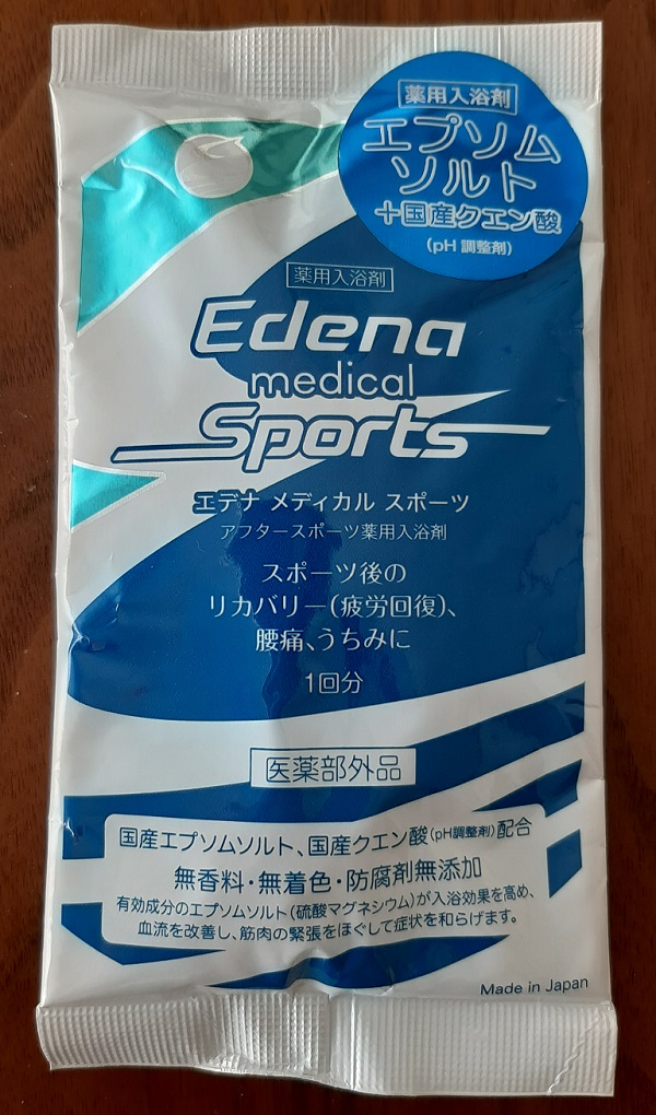 薬用入浴剤 エデナ メディカルスポーツ