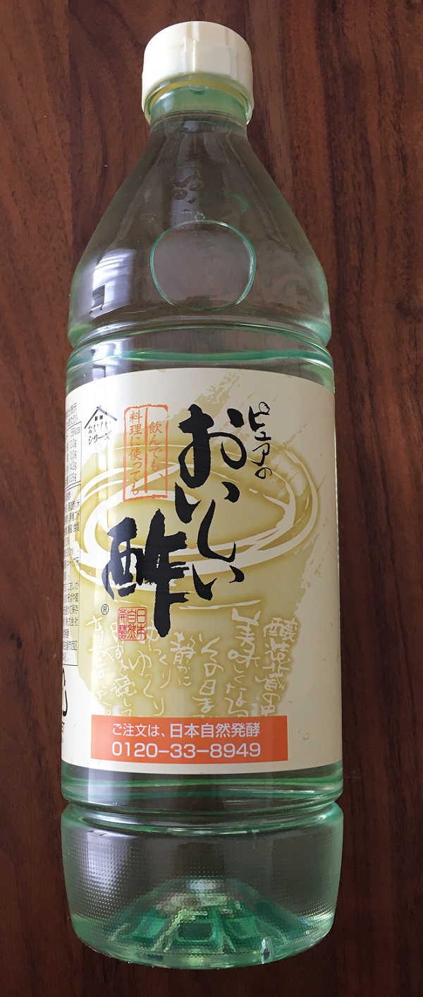 日本自然発酵の『おいしい酢』
