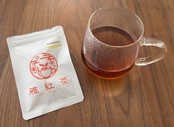 鹿児島県産の紅茶