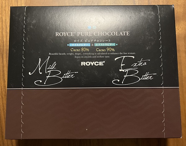 ロイズ (ROYCE’) のチョコレート